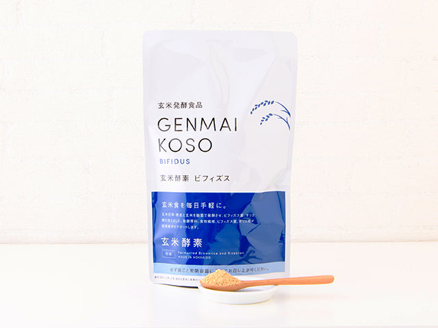 玄米酵素HI-GENKI（ビフィズス　乳酸菌プラス大袋370g）粉末