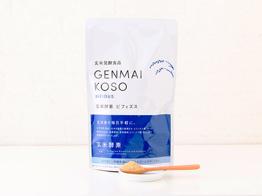 玄米酵素HI-GENKI（ビフィズス　乳酸菌プラス大袋370g）粉末